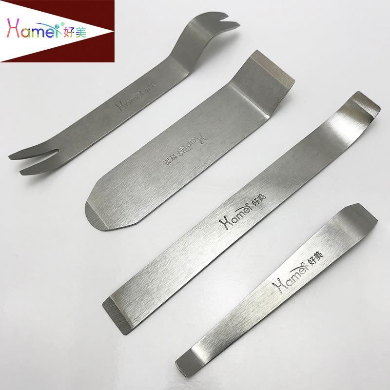 全金属好美汽车拆装工具拆卸导航改音响仪表中控门板卡扣起子撬棒