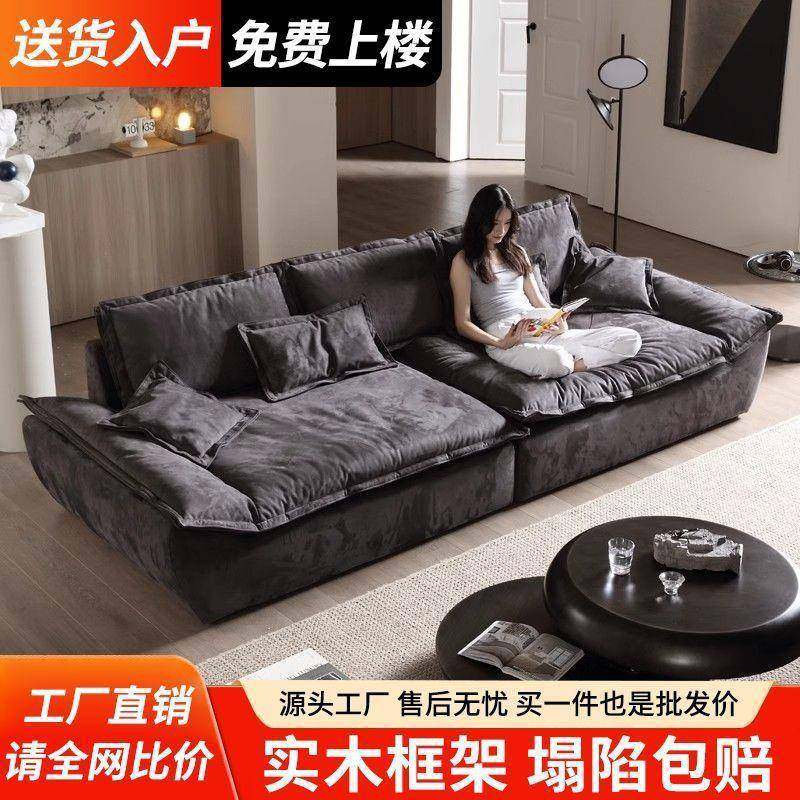 意式极简科技布艺沙发客厅小户型现代简约三人位家用直排帆船沙发