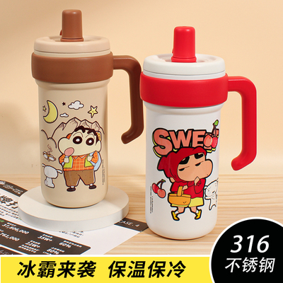 蜡笔小新联名保温杯316不锈钢