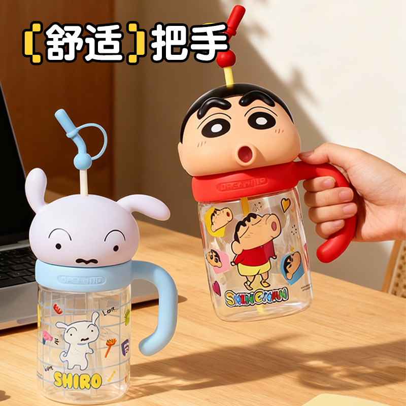 蜡笔小新吸管玻璃杯带盖大容量吨吨杯女高颜值可爱高硼硅送礼水杯