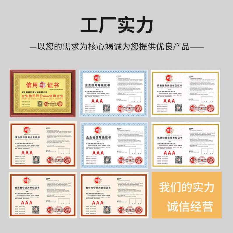 环氧富锌底漆金属防锈漆 桥梁工业建筑防腐漆 钢结构钢管防腐涂料