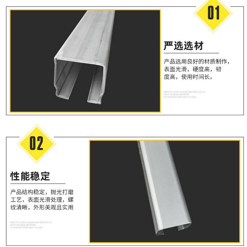 铁镀锌电缆滑轨镀锌c30轨道电缆滑轨工业吊轮吊轨C型开口钢滑槽