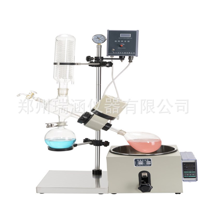 郑州瑞涵RE201D型旋转蒸发仪 实验室1L/2L蒸馏结晶旋转蒸发仪
