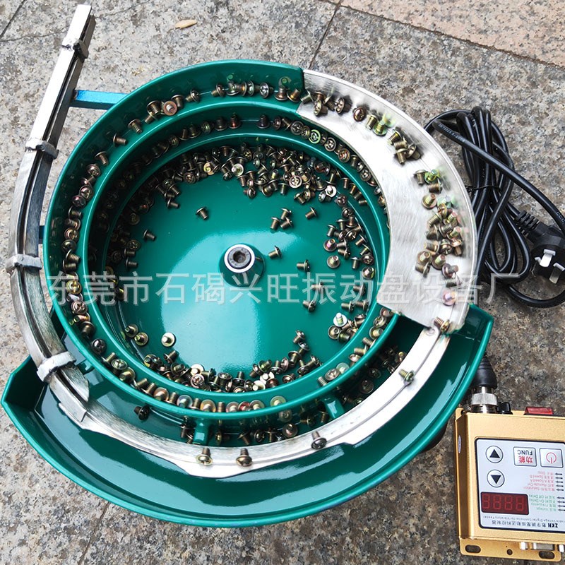 定做螺丝振动盘送料机全自动筛选不锈钢五金小型螺母震动盘底座