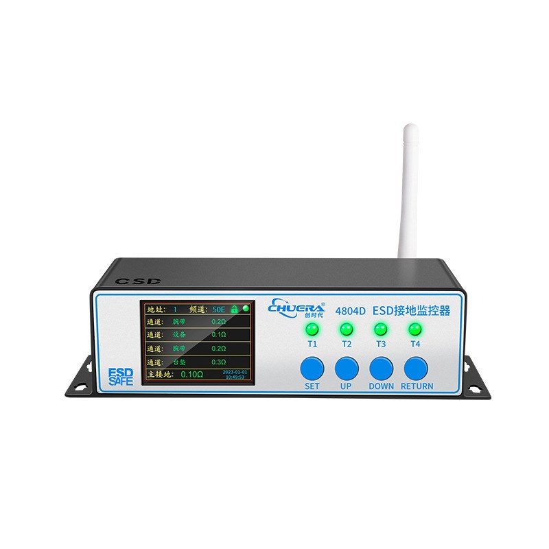 创时代ESD4804D智能联网接地监控仪实时数显阻值手腕带静电监控仪