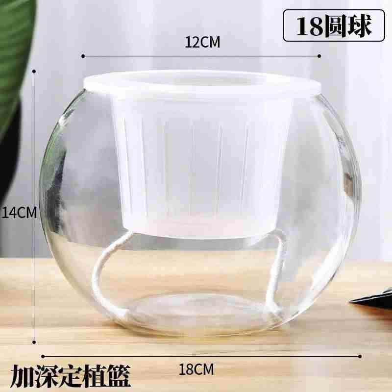 塑料花瓶仿玻璃水培植物瓶水养绿萝花盆大号透明圆球鱼缸器皿容器