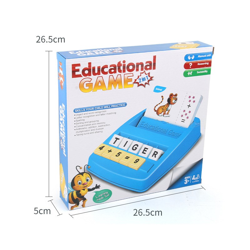 厂家货源儿童字母搭配单词数字 英文单词记忆卡片二合一桌面游戏