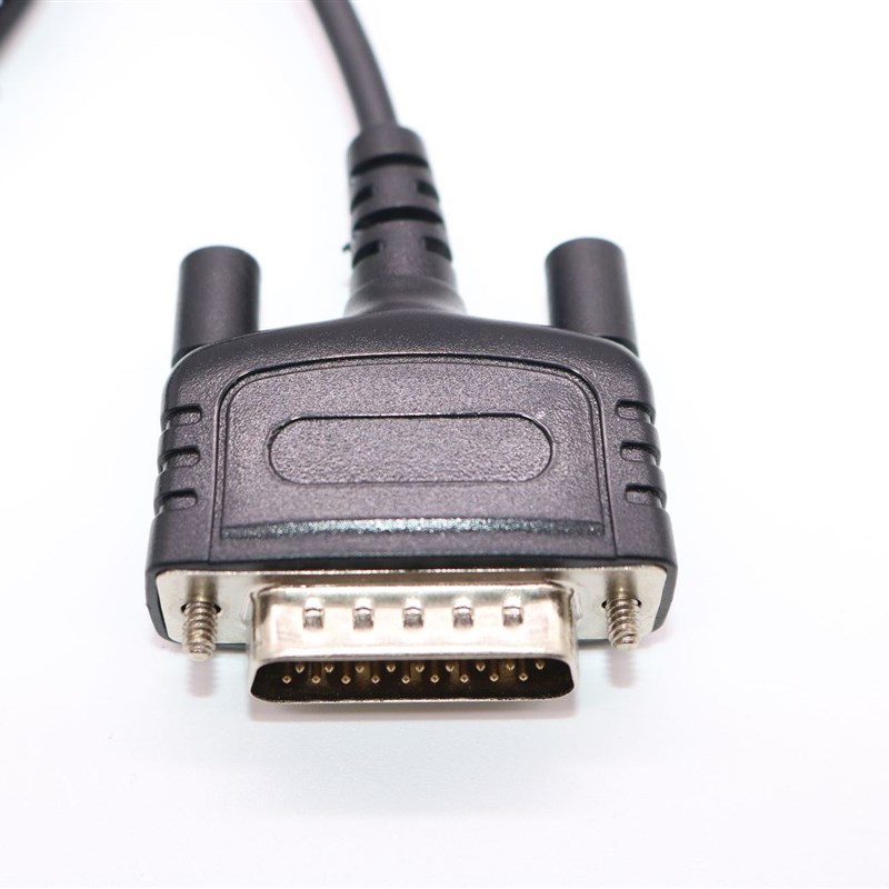 适用于海能达MD650 780 RD620 980 980S车台写频线 带升级