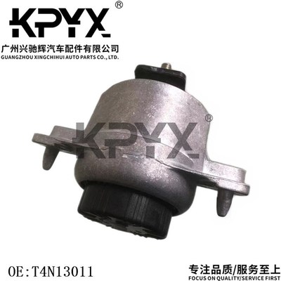 适用捷豹XE XF XEL XFL发动机机脚胶发动机支架脚胶垫OE:T4N13011