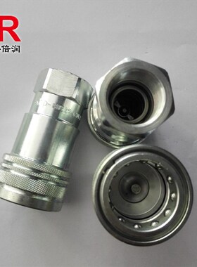 倍润RTC快速接头RTC105系列替换Staubli 105.09 105.12 105.16