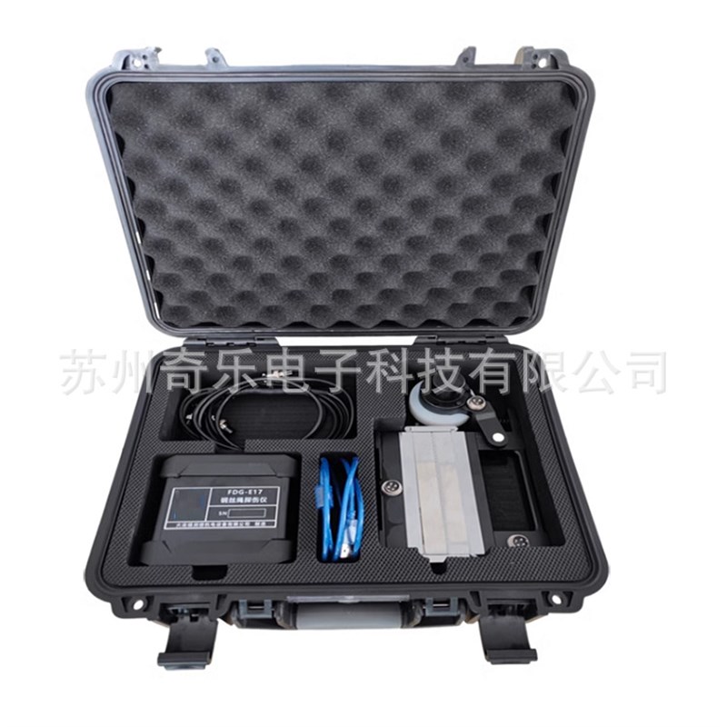 FDG-E17/FDG-E19电梯钢丝绳钢带探伤测试仪电梯钢丝绳探伤仪