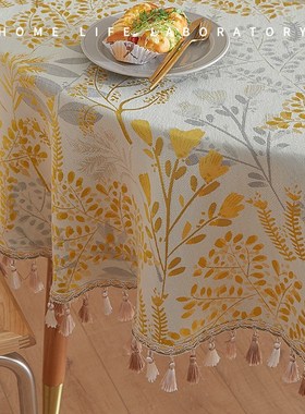 轻奢风大圆桌黄色桌布小圆形餐桌布艺茶几垫布现代台布高级感美式
