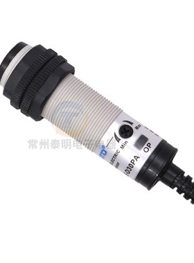 CNTD昌得CGY18E-D30PA光电开关感应E3F传感器DC12v三线PNP常开24v