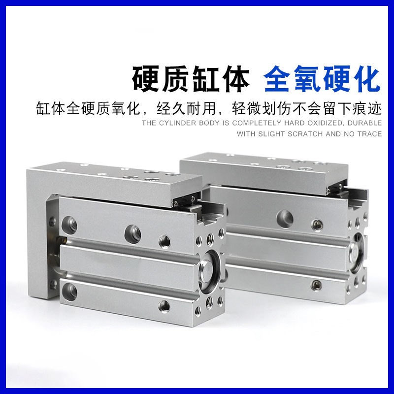 费斯托FESTO侧轨滑台气缸SLS-6-10-16-5-10-15-20-25-30-40-50P-A