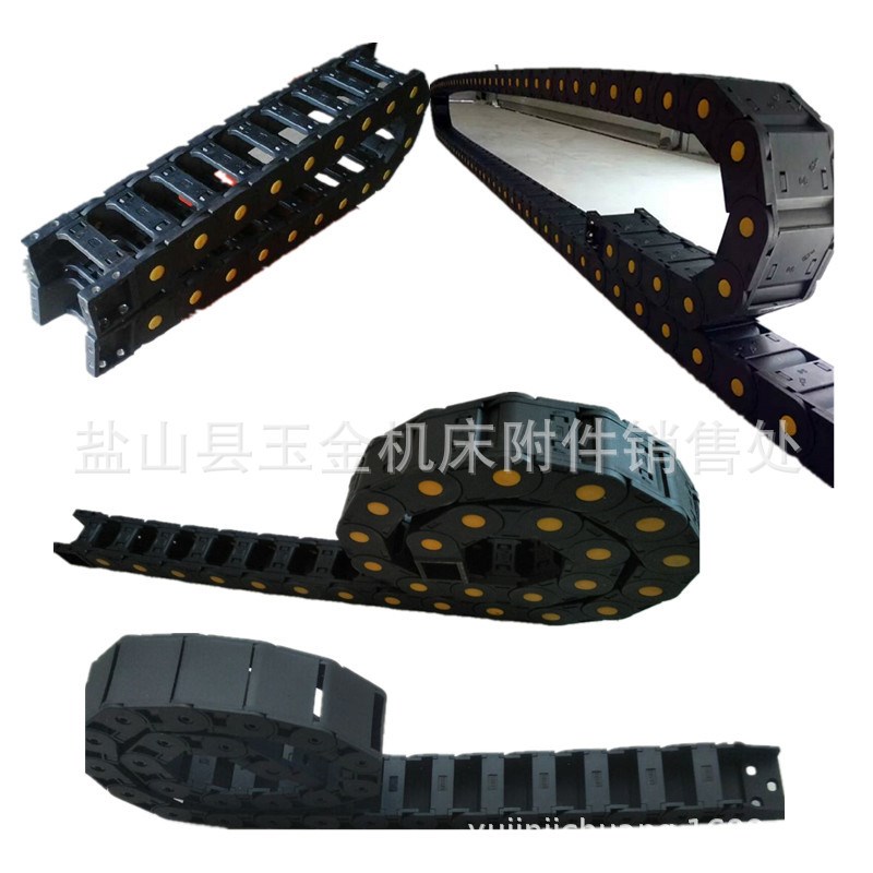 增强耐拉内高55外高75型机床塑料拖链桥式全封闭电缆油管尼龙拖链