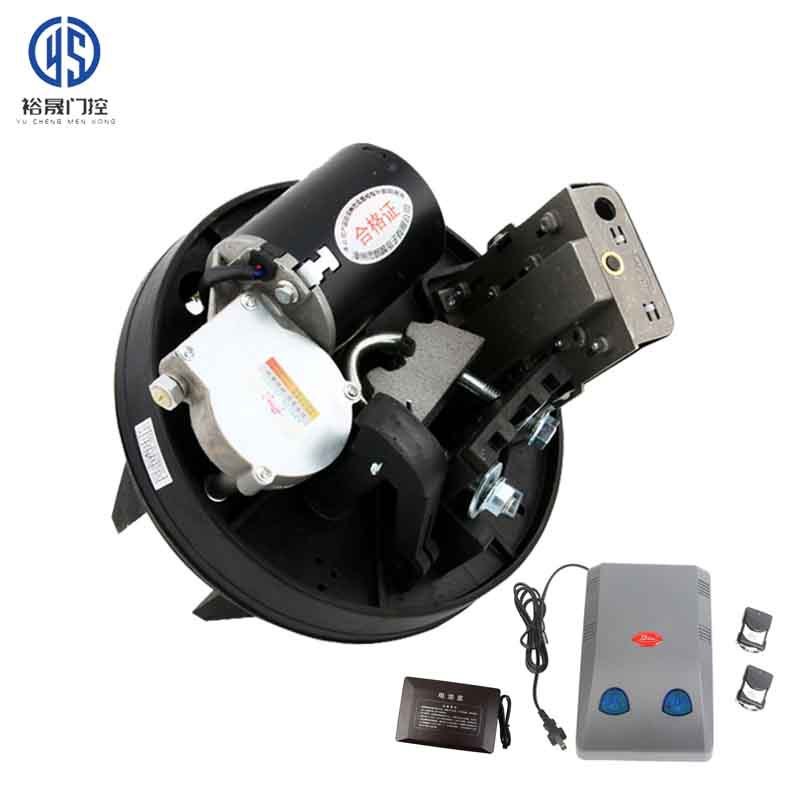 24V澳式门机卷帘门卷闸门电机车库门弹簧平衡门电机全套