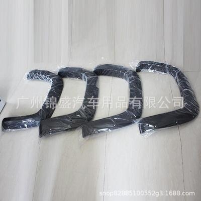 公羊轮眉，各类车轮眉2019+DODGRAM1500FenderFlare