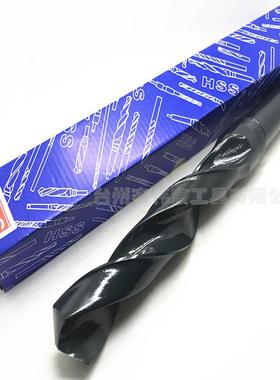 锥钻锥柄钻HSS黑色W4241高速钢锥柄麻花钻10-85mm零售