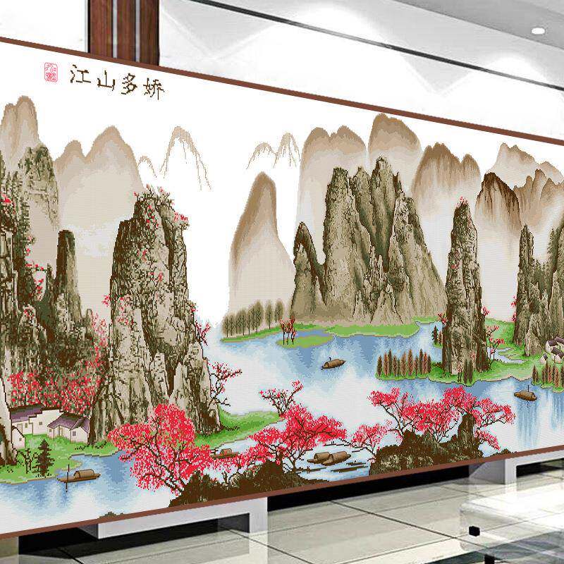 十字绣山水画漓江风景水墨版手工自己绣印花大幅客厅2020线绣新款