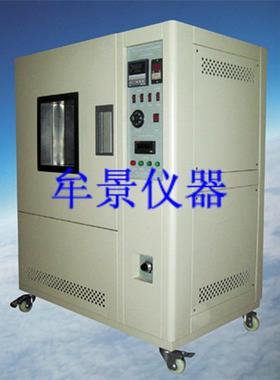 换气式老化试验机符合标准UL1581sect420.9详细参数