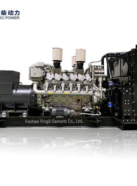 SDEC发电机1250KW上柴柴油发电机ATS矿山数据中心专业发电机