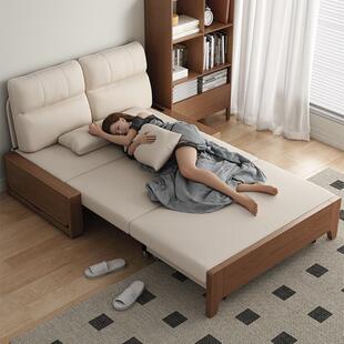 折叠沙发床两用2025新款小户型客厅可折叠1米5双人沙发可变床实木