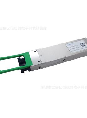 TQSFP56-200G-FR4HDR200GQSFP56收发器FR4LC/UPC