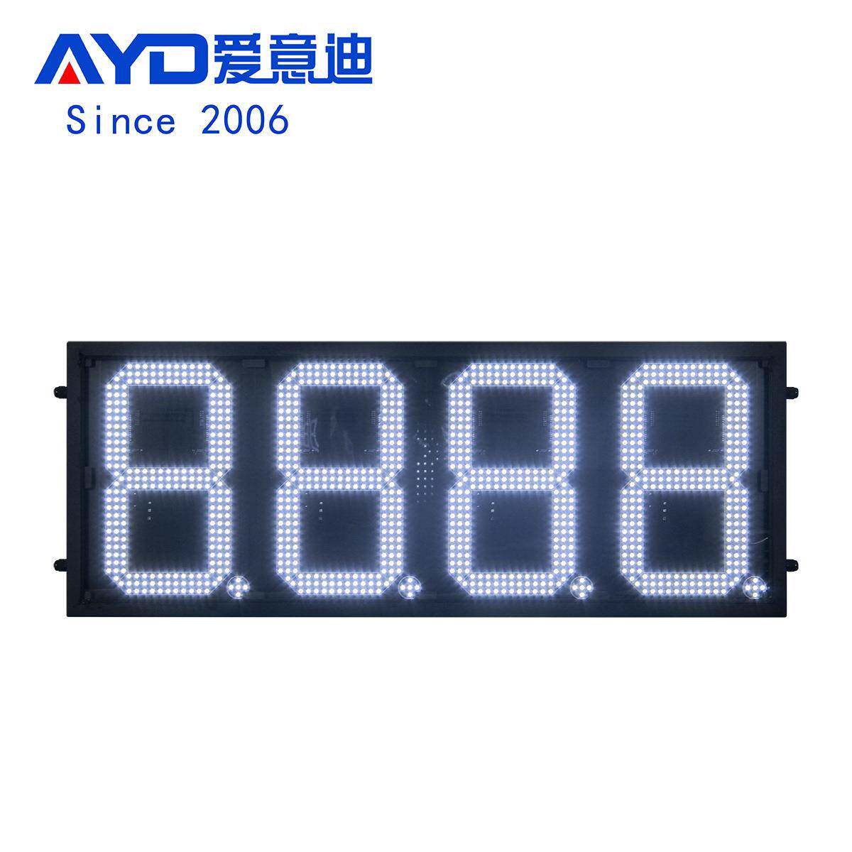 连州油价牌LED12英寸8888白色数字油价屏高亮户外防水LED数字屏