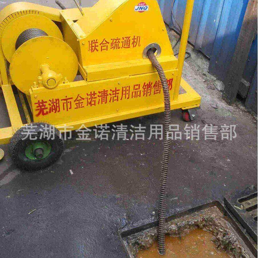 杭州直销掏挖式地下排水管网疏通机管道清淤绞车