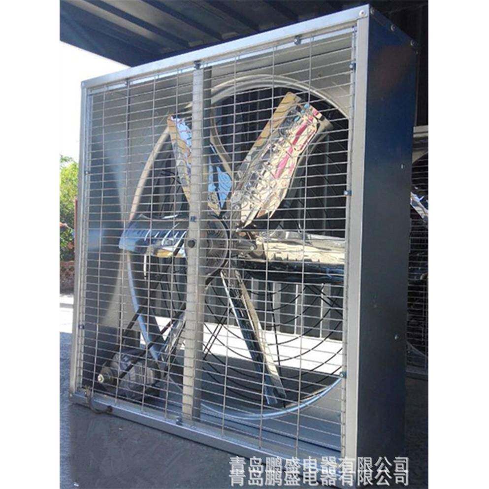青岛即墨牛舍风机生产养牛场通风降温风机悬挂式牛舍风机