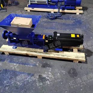 上海汇浪G型单螺杆泵高扬程不锈钢污泥泵G20-1G25-1污泥螺杆泵