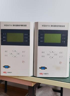 WDH-825许继电气微机电动机两段式负序电流保护测控装置