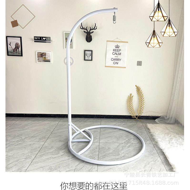 吊篮藤椅流苏吊椅底座支架单人双人室内户外秋千底座吊杆落地支架
