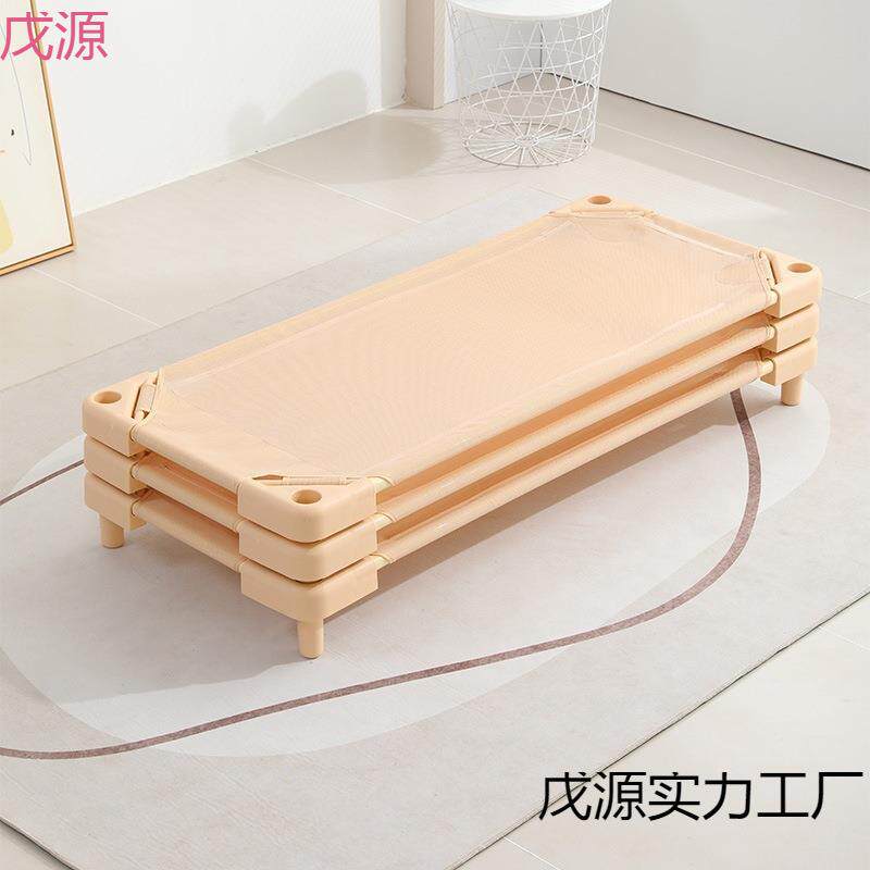 幼儿园早教床单人床叠叠托儿童便携育便携式午休睡床幼儿网布塑料