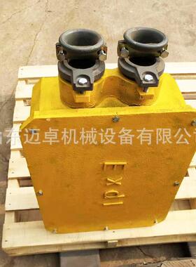 YB/DSB/YBS接线盒加油机电源电路接线端子盒防爆电机铸铁接线盒