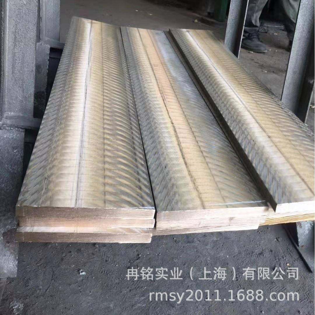 铸造铜合金ZQSn6-6-3锡青铜G-CuSn7ZnPb锡青铜棒SAE660锡青铜板,农用物资,其他肥料,淘宝优惠券,粉丝福利购,淘宝优惠卷