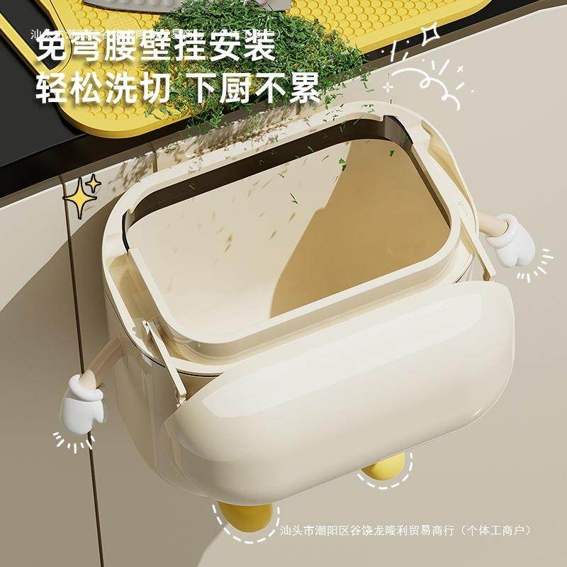 垃圾桶家用厨房免弯腰壁挂厕所卫生间可爱高颜值2025新款包邮