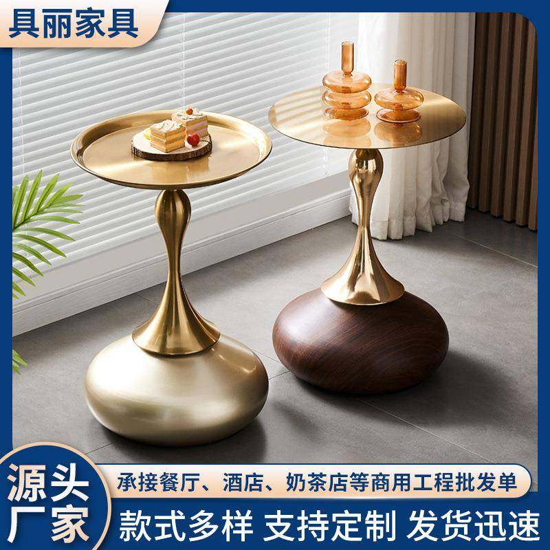 意式轻奢极简客厅小茶几角几创意现代简约沙发边几角小圆桌茶几,电子元器件市场,其它元器件,淘宝优惠券,粉丝福利购,淘宝优惠卷