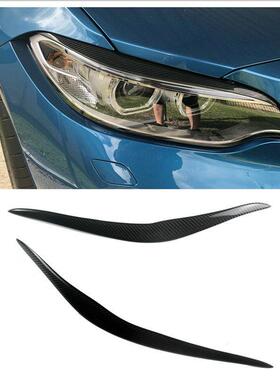 适用于14-20宝马2系两门F22F23F87M2碳纤改装灯眉前大灯眉眼眉