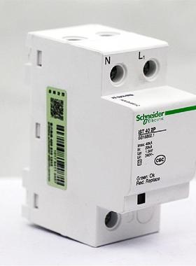 万高电涌保护器A9L916611iST401P+N可插拔式电涌保护器