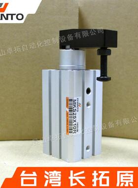 转角治具气缸MKS25X10R替SMC回转夹紧气缸MK/MK2/MK2TCHANTO