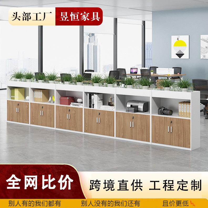 花槽柜绿植隔断办公室屏风矮柜花架置物