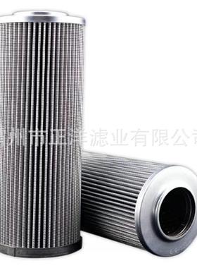 01RS.225.10VG.10.B.P互换英德诺曼314540三一摊铺机压路机滤芯