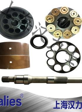 适用OILGEAR奥盖尔PVG100缸体、柱塞、回程盘、配油盘等液压配件