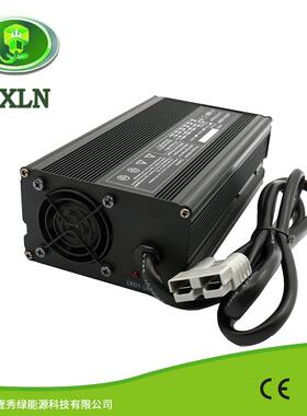 36V20A/48V15A电动扫地机充电器36V48V100AH铅酸锂电充电器