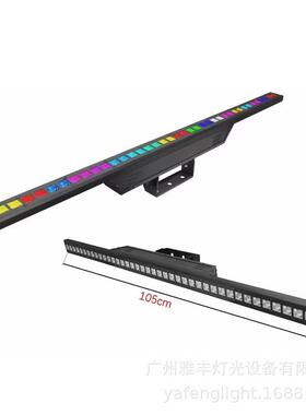 36x3WLED光幕灯KTV氛围灯洗墙灯染色跑马点控长条洗墙灯光幕灯RGB