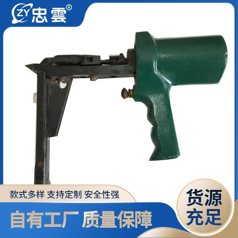 供应床垫机械HR22扣布枪弹簧床垫沙发气动扣布枪床垫加工设备,农用物资,其他肥料,淘宝优惠券,粉丝福利购,淘宝优惠卷