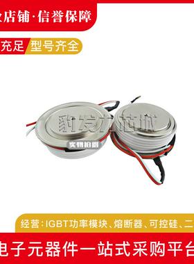 DCR2930Y42DCR3030V42DCR3790B42DCR4100W42可控硅平板晶闸管