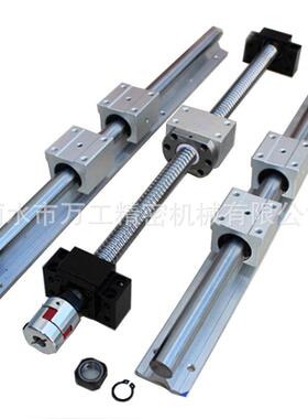 光轴镀铬圆形支撑带坐导轨SBR50*1000mmL(配滑块）圆导轨