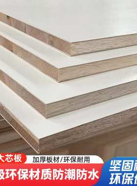 Tal实木铝合金厨房吊柜墙壁柜卫生间阳台墙壁柜挂墙式现做吊柜收